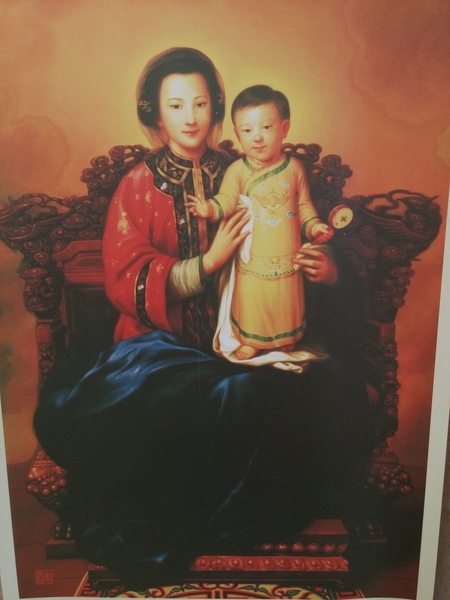 
                                                       Chińskie Rysy Maryi
                                                