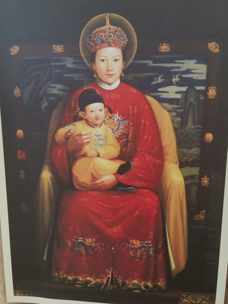 
                                                       Chińskie Rysy Maryi
                                                