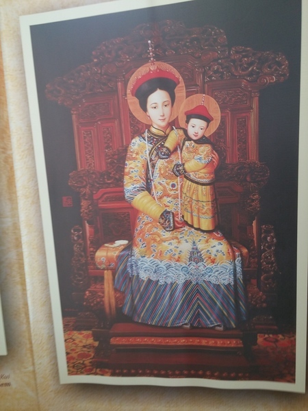 
                                                       Chińskie Rysy Maryi
                                                