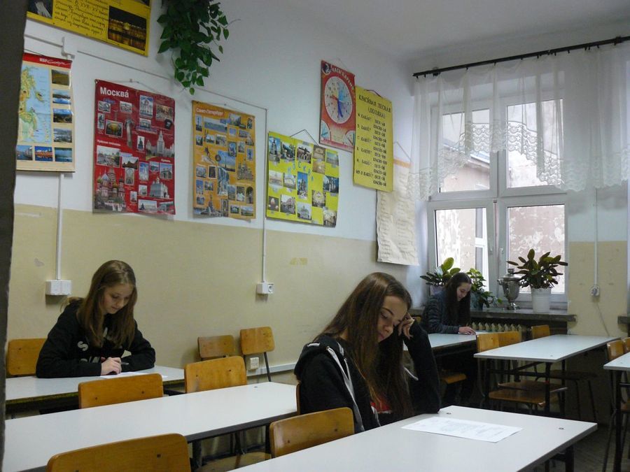 
                                                       Próbny egzamin gimnazjalny i II etap konkursów przedmiotowych w ZSO w Dęblinie
                                                