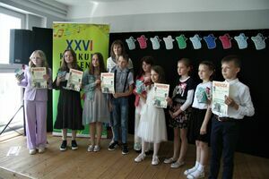 XXVI KONKURS PIOSENKI DZIECIĘCEJ I MŁODZIEŻOWEJ