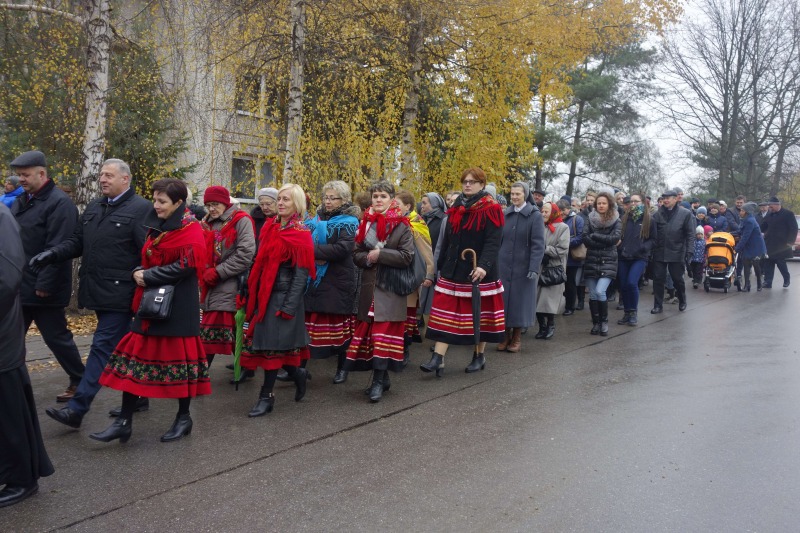 
                                                       Obchody Narodowego Święta Niepodległości 2016
                                                
