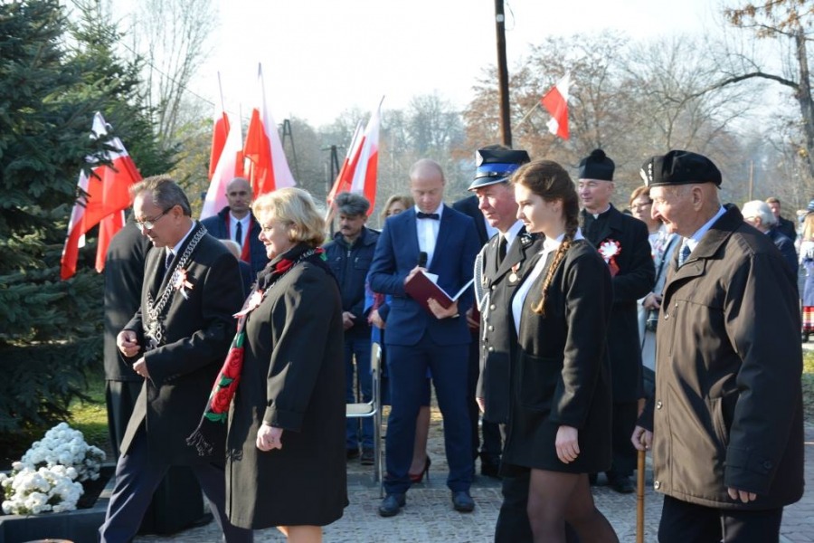 
                                                       Fotorelacja z Obchodów 100-lecia Odzyskania Niepodległości
                                                