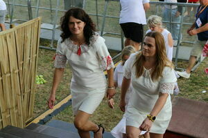 Odbiór nagród