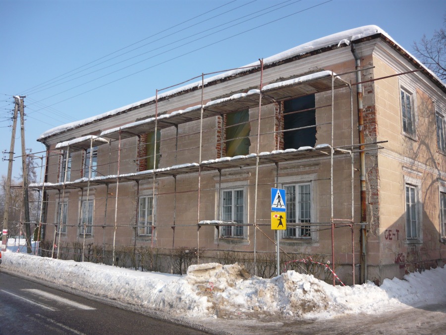 
                                                       Remont i wyposażenie budynku byłej szkoły z przeznaczeniem na Centrum Kultury i Integracji Społeczne
                                                