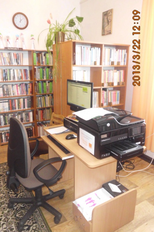 
                                                       biblioteka samokleski
                                                
