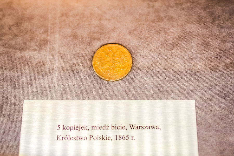 Eksponat moneta