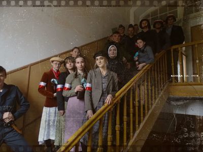 
                                                    Uczniowie Zespołu Szkół im. Kajetana hr. Kickiego w Sobieszynie
                                                