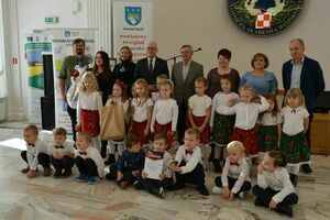 
                                                    POWIATOWY PRZEGLĄD PIOSENKI PATRIOTYCZNEJ I HARCERSKIEJ „WARTO BYĆ POLAKIEM”
                                                