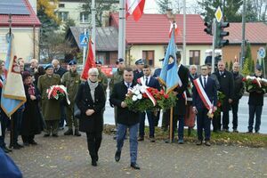 
                                                    POWIATOWE OBCHODY NARODOWEGO ŚWIĘTA NIEPODLEGŁOŚCI W RYKACH
                                                
