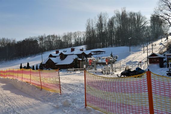 Ośrodek narciarski w Parchatce