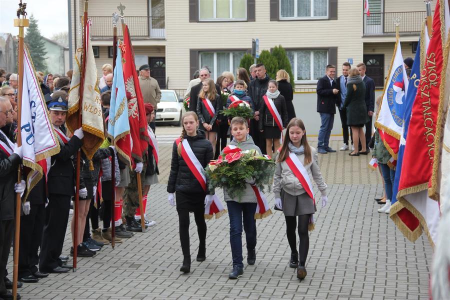 
                                                       Święto 3 Maja w Puławach
                                                