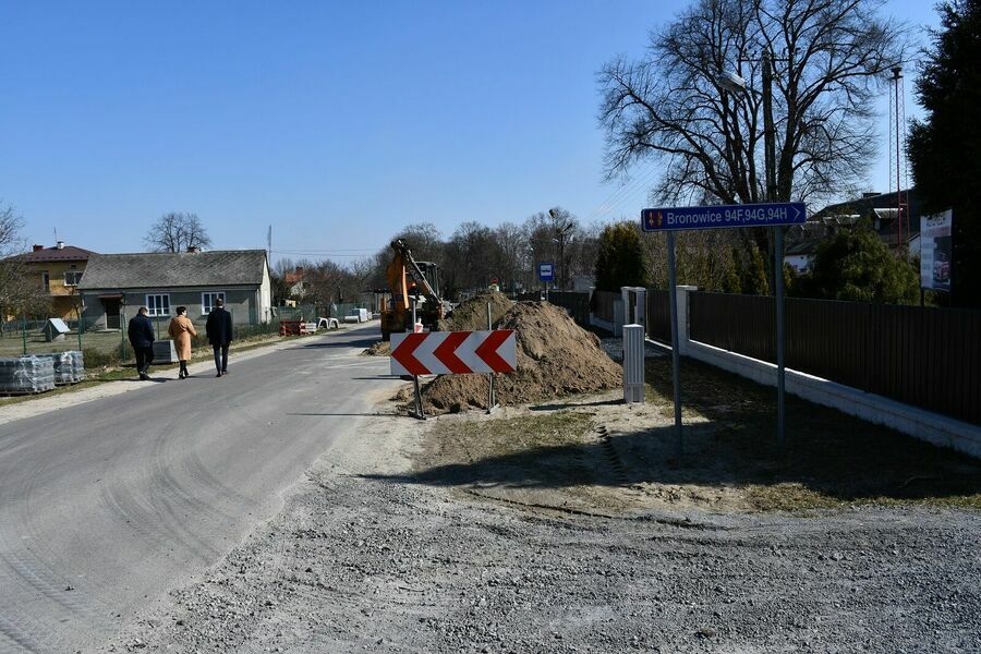 
                                                    Odwodnienie drogi powiatowej nr 2519L w Bronowicach
                                                