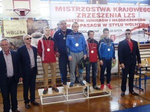 
                                                       Mistrzostwa Polski LZS w zapasach styl wolny kadetów-juniorów i młodzieżowców
                                                