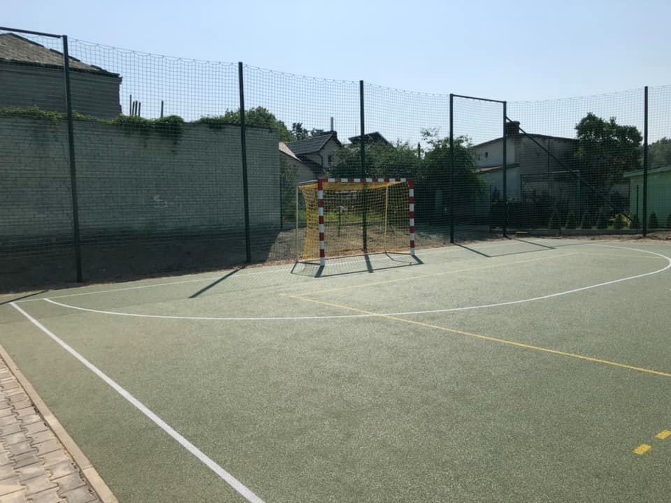 Boisko Sportowe przy Szkole