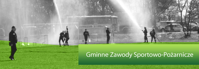 Gminne Zawody Sportowo-Pożarnicze,  Kamionka 2015