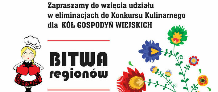 Kawałek plakatu