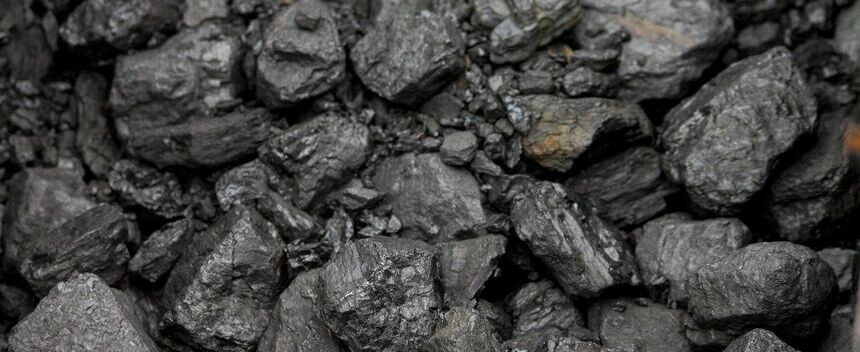 Informacje dotyczące zakupu węgla