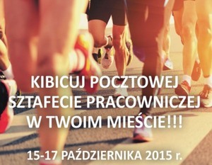POCZTOWA SZTAFETA PRACOWNICZA