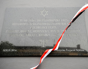 ODSŁONIĘCIE TABLICY PAMIĄTKOWEJ 
