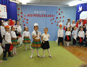        11 listopad - jak co roku jest ważnym dniem dla Miejskiego Przedszkola nr 4 im. Jana Pawła II w Dęblinie.
