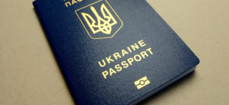 Paszport ukraina