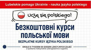 Безкоштовні курси польської мови