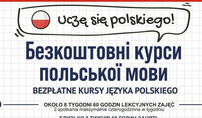 Wycinek plakatu
