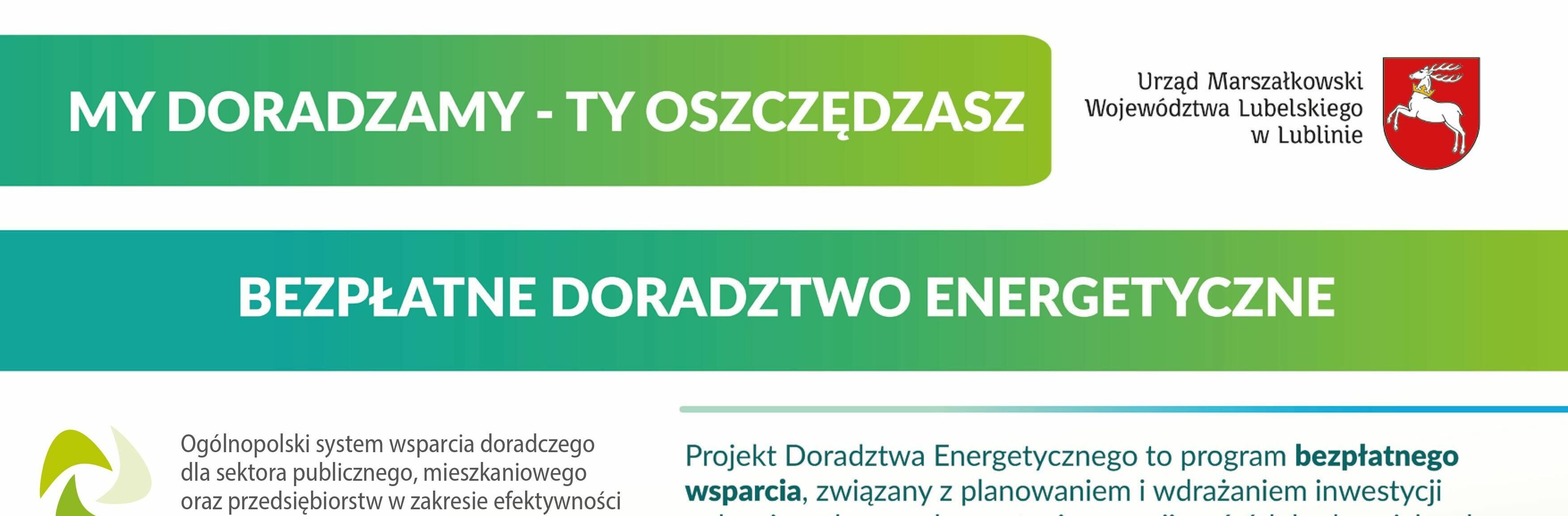 Kawałek plakatu