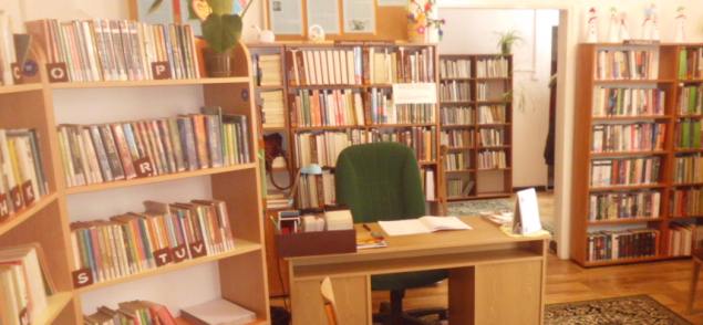 Filia Biblioteczna w Samoklęskach