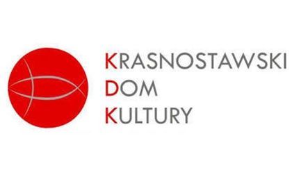 KOLEJNE ŚRODKI Z MINISTERSTWA KULTURY DLA KDK!