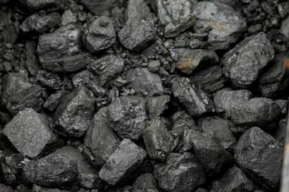 Informacja w sprawie zakupu węgla