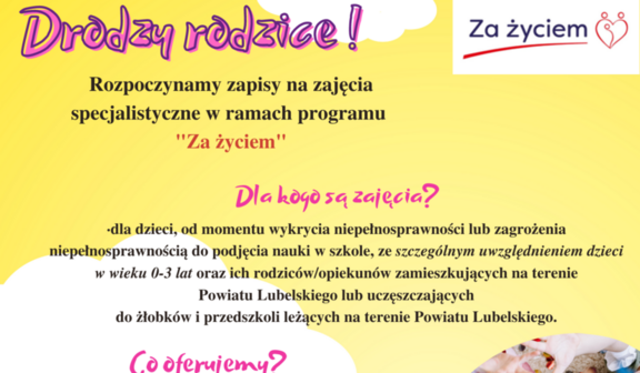 Zapraszamy