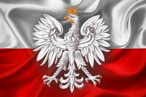 Flaga z Godłem Polski
