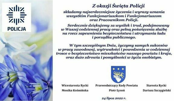 Życzenia w formie graficznej