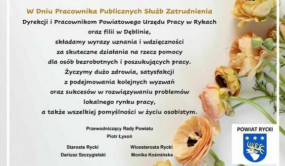 Kawałek życzeń