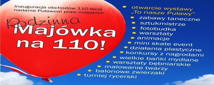 Inauguracja obchodów 110 - lecia nadania Puławom praw miejskich