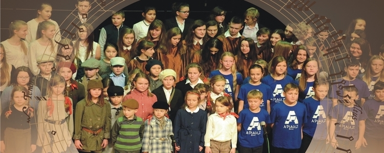 VI Festiwal Hymnów Szkolnych