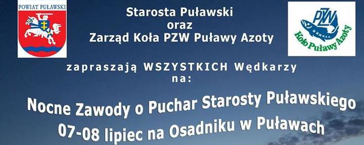 Nocne Zawody o Puchar Starosty Puławskiego
