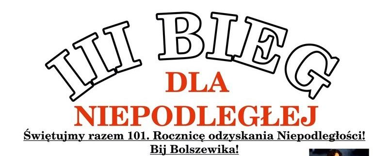 III Bieg Niepodległej