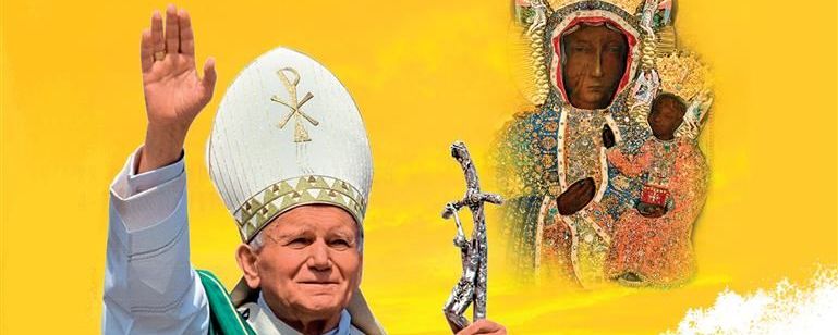 Papież Jan Paweł II i Matka Boska Częstochowska