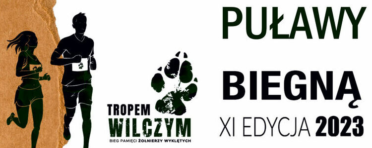 część plakatu