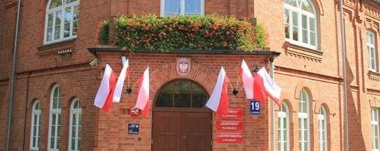 Zarząd Powiatu Puławskiego ogłasza nabór na członków Komisji Konkursowej