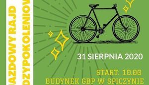 kawałek plakatu,