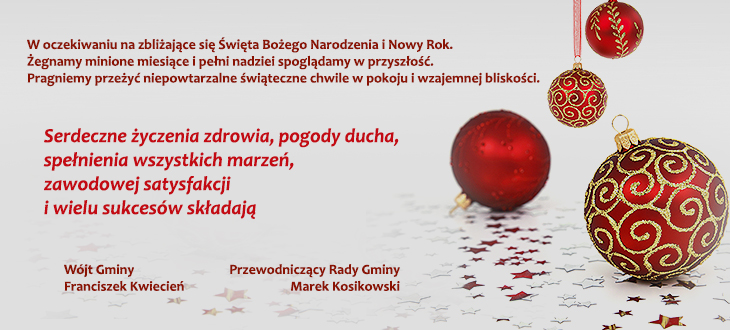 Życzenia z okazji Świąt Bożego Narodzenia 2013