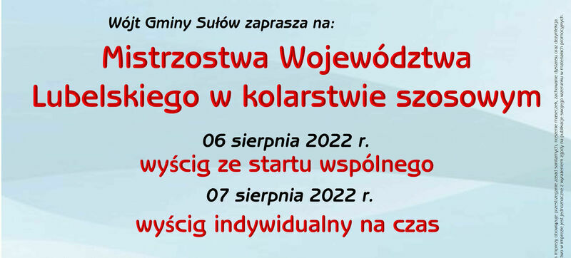 Kawałek plakatu