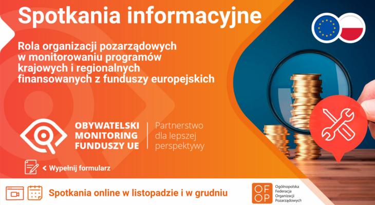 Obywatelski monitoring funduszy europejskich - nie przegap!