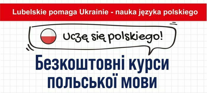 Lubelskie pomaga Ukrainie – nauka języka polskiego