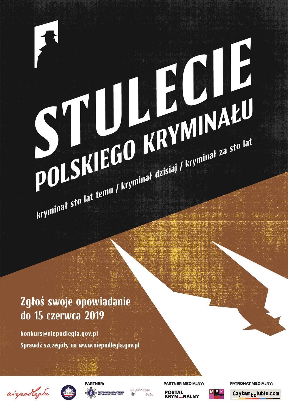 Konkurs na opowiadanie 
