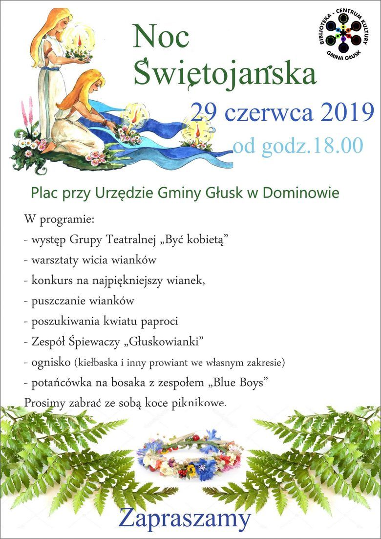 Trzecia Noc Świętojańska